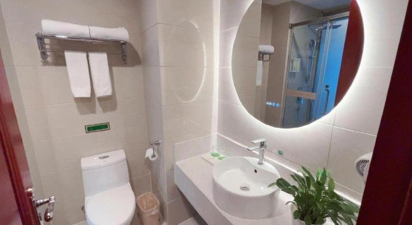 Vienna International Hongqiao Expo Center Caohejing 4*