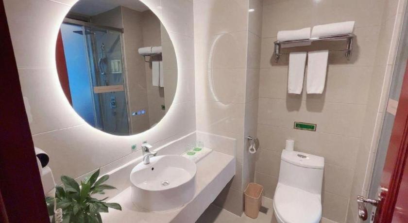 Vienna International Hongqiao Expo Center Caohejing 4*