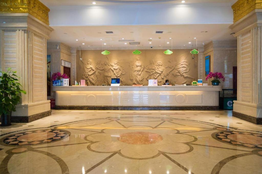 Hotel Vienna International Hongqiao Expo Center Caohejing 4*
