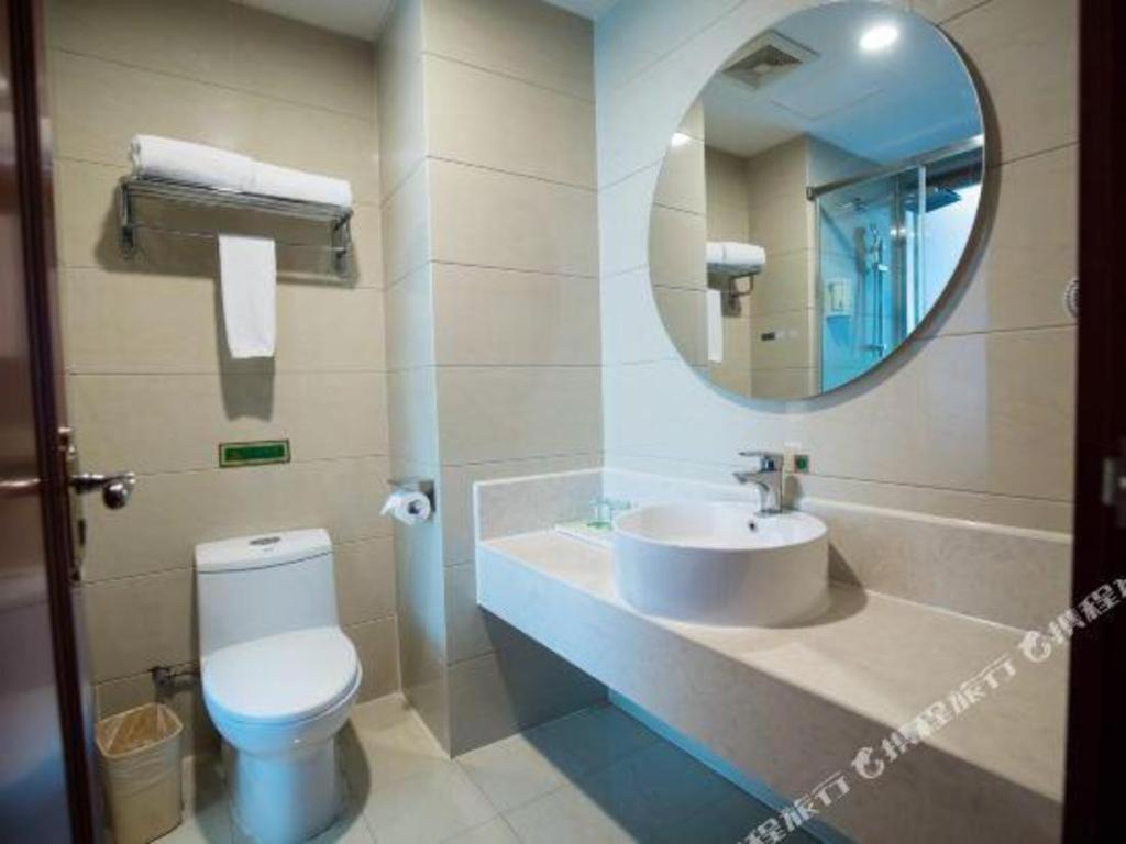 Hotel Vienna International Hongqiao Expo Center Caohejing