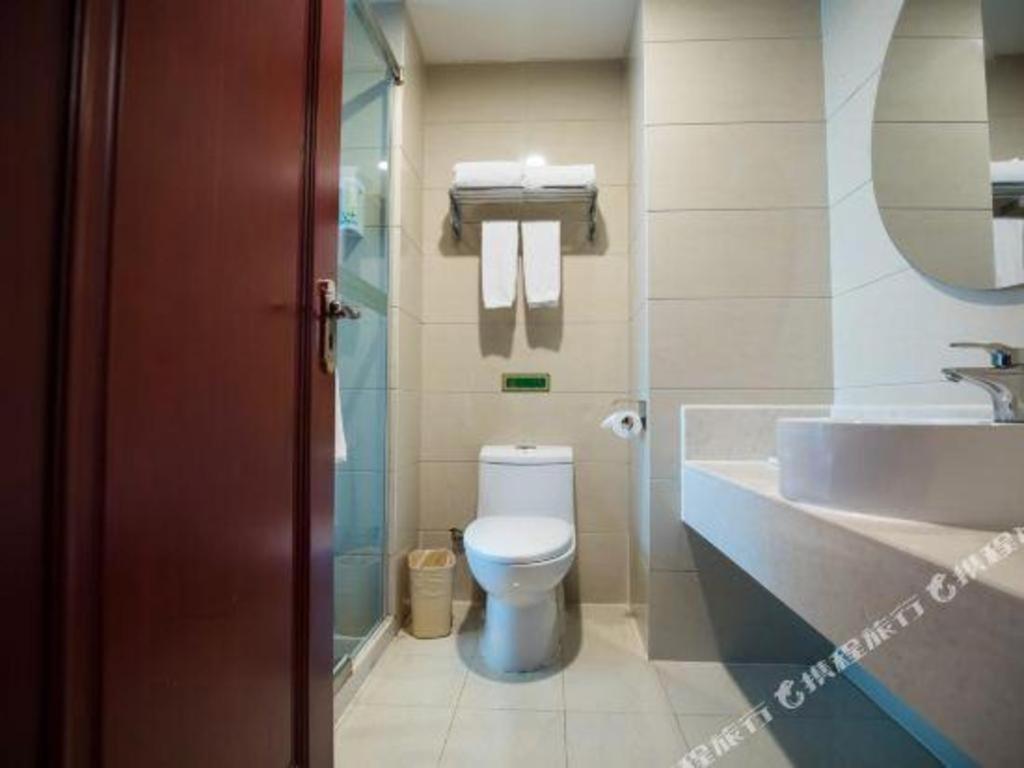 Vienna International Hongqiao Expo Center Caohejing 4*