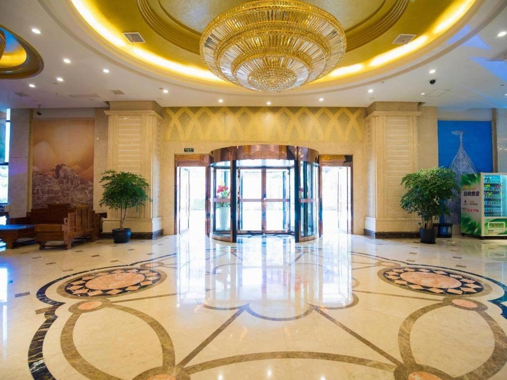 Vienna International Hongqiao Expo Center Caohejing 4*