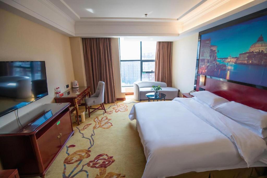 Vienna International Hongqiao Expo Center Caohejing Hotel Shanghai