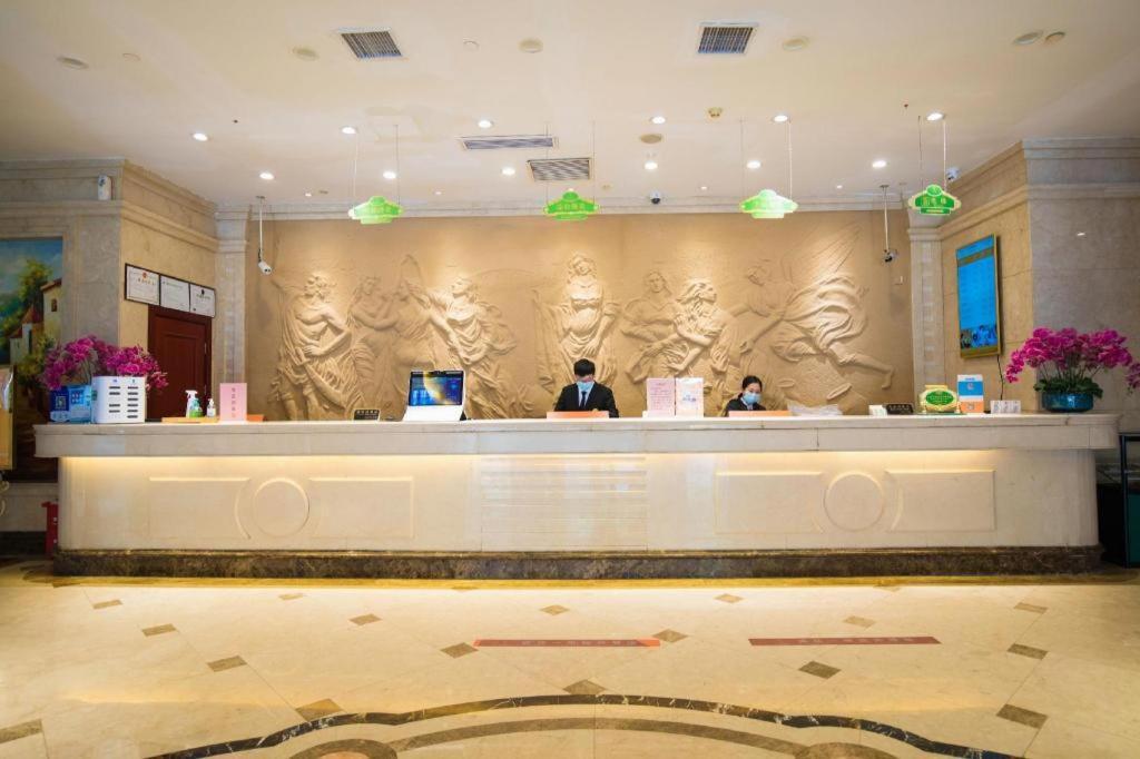 Vienna International Hongqiao Expo Center Caohejing 4*