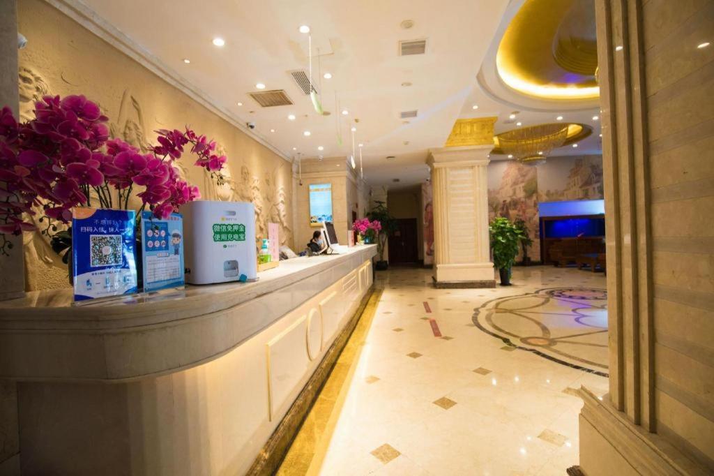 Vienna International Hongqiao Expo Center Caohejing Hotel Shanghai