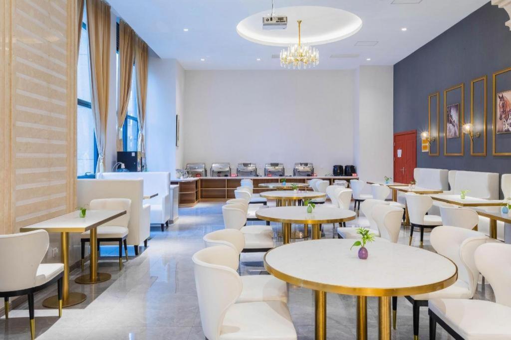 Vienna International Hongqiao Expo Center Caohejing 4* Shanghai