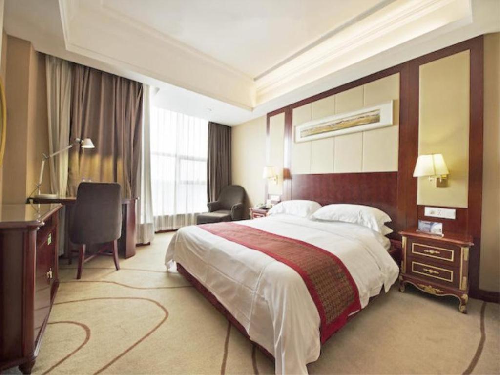 Vienna International Hongqiao Expo Center Caohejing Hotel Shanghai