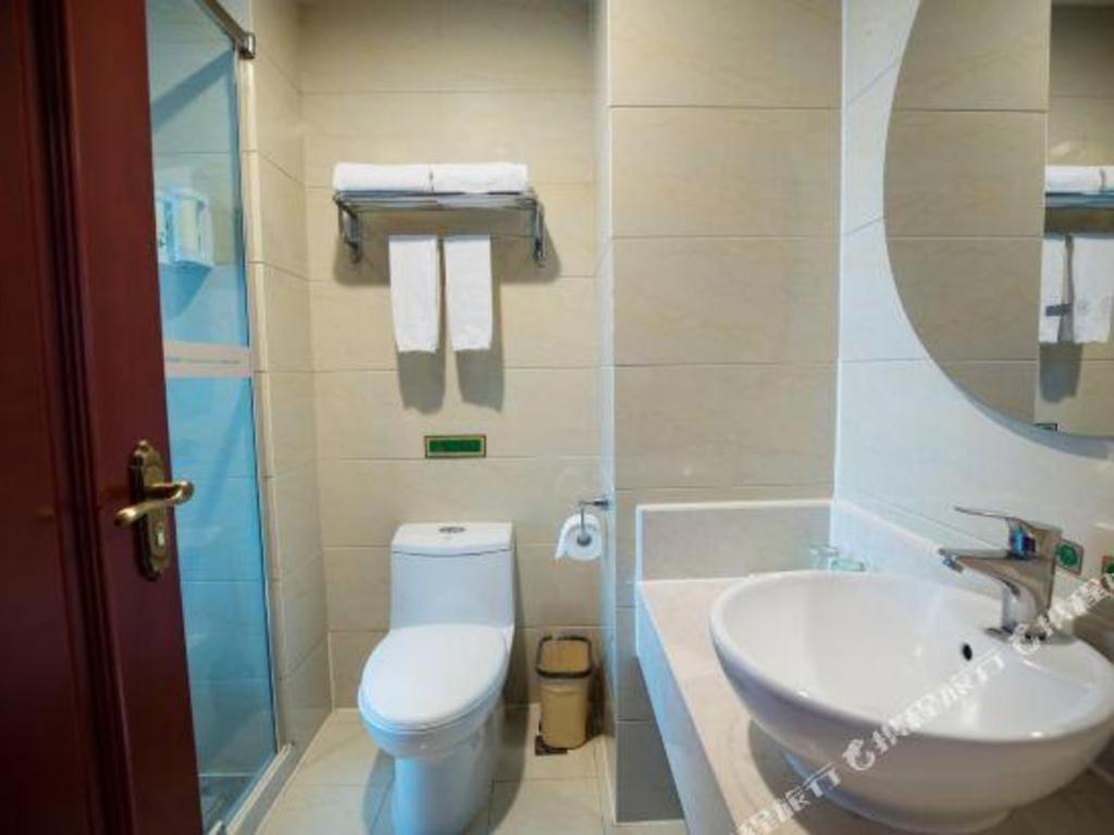 Vienna International Hongqiao Expo Center Caohejing 4* Shanghai