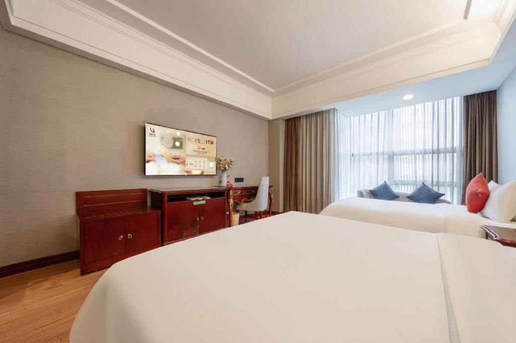 Vienna International Hongqiao Expo Center Caohejing