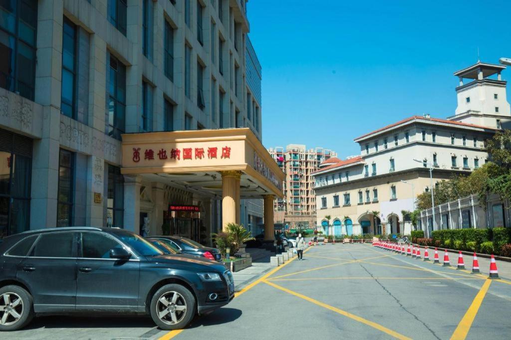 Vienna International Hongqiao Expo Center Caohejing 4* Shanghai